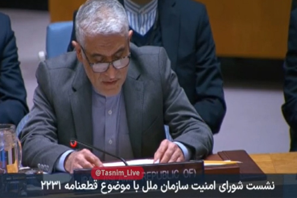 حمله به تأسیسات هستهای نقض منشور ملل متحد است