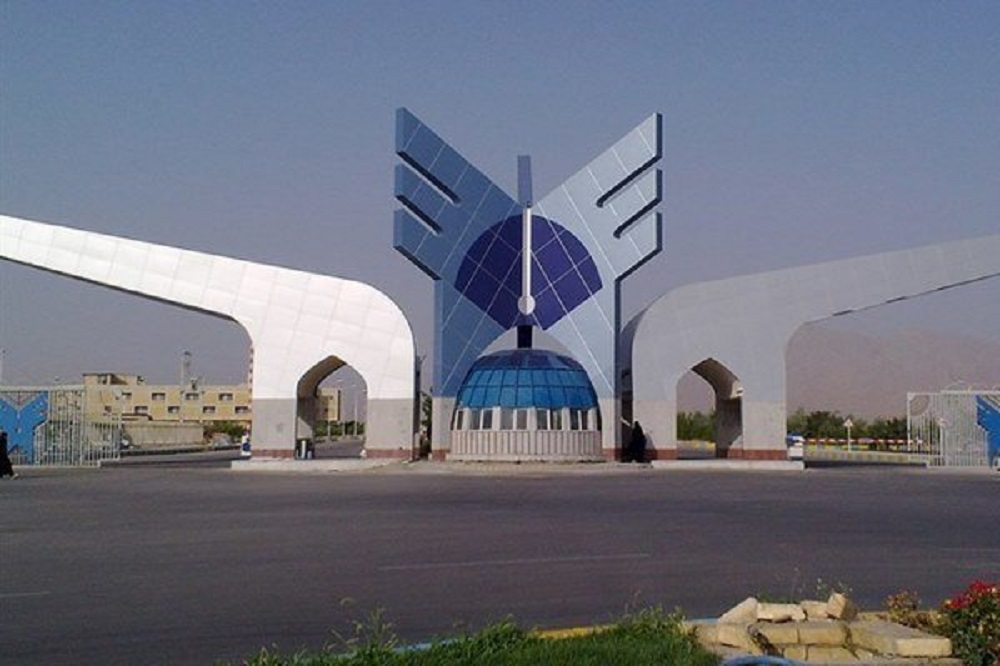 بازاریابی راهبردی در عراق با نقشآفرینی دانشگاه آزاد