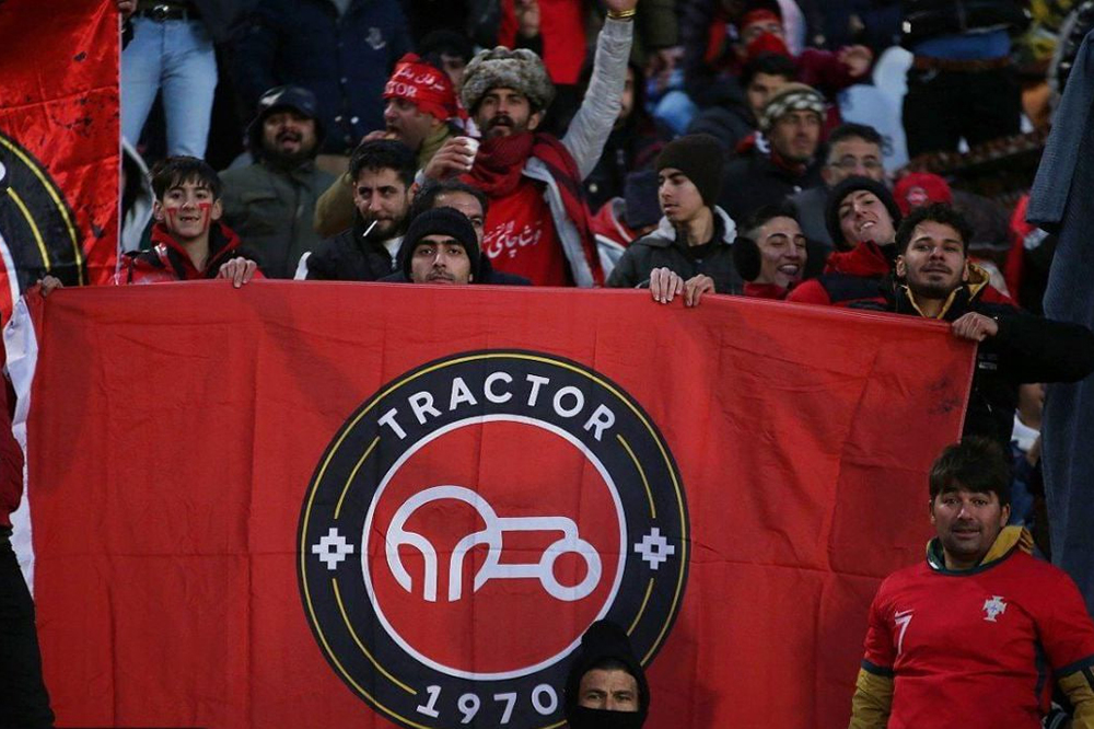 محرومیت تراکتور از حضور هواداران در جام حذفی!