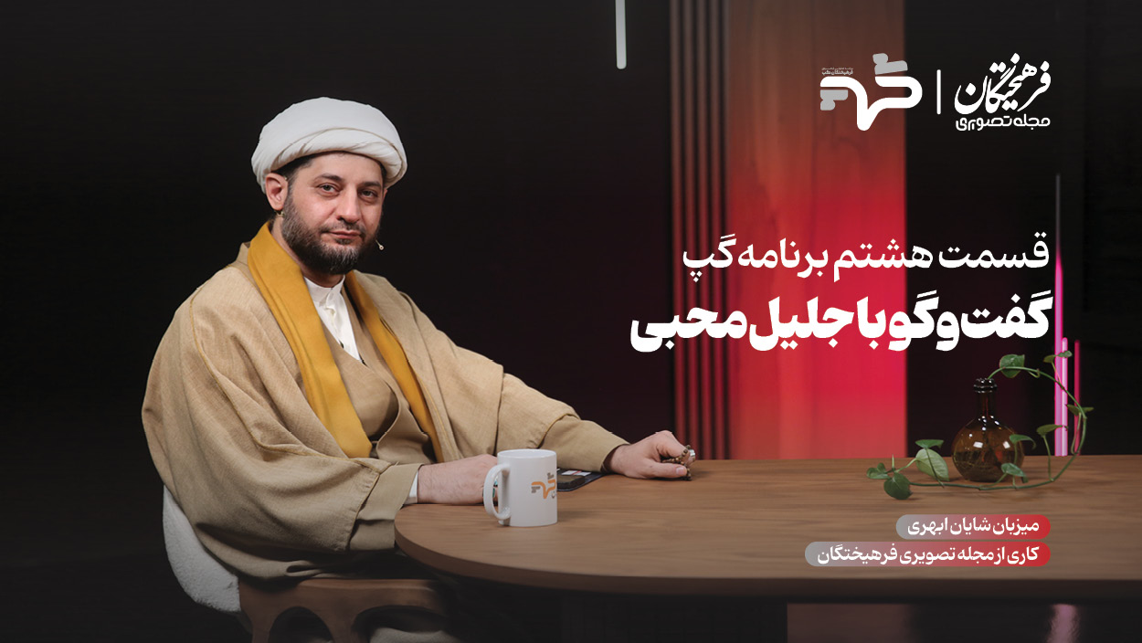 مناقشه مهریه؛ راه حل سوم