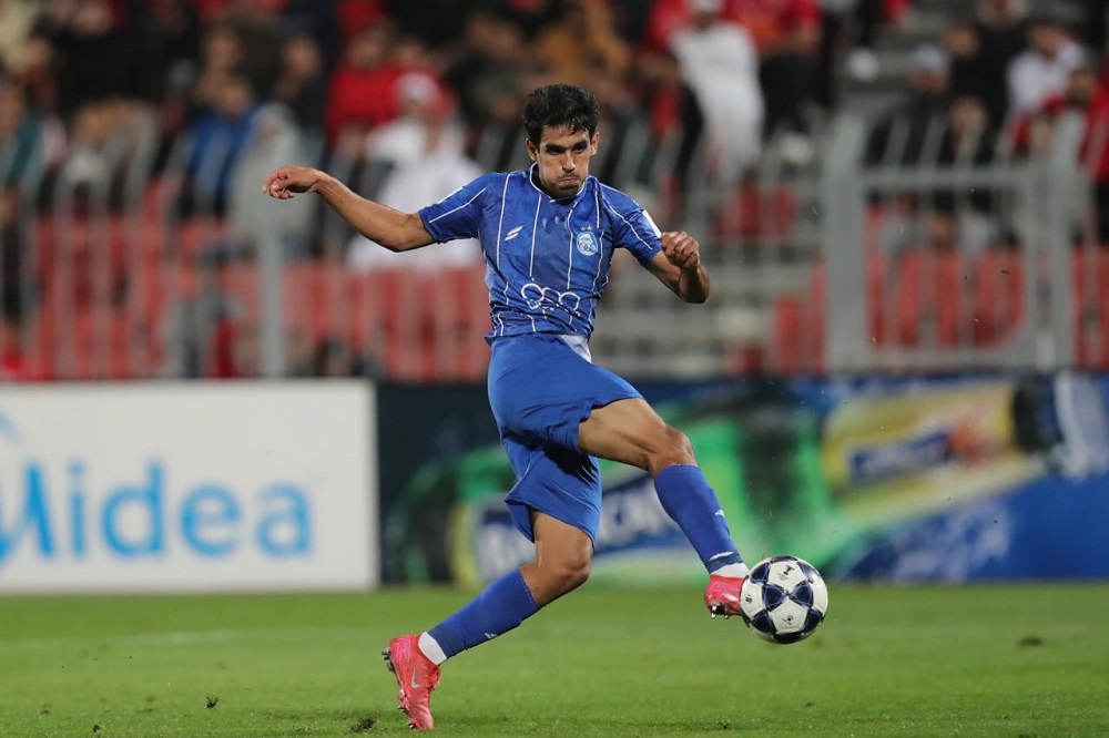 ناگهان اسلامی