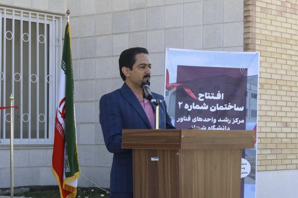 ۱۰ درصد دانشجویان وارد زیستبوم نوآوری میشوند