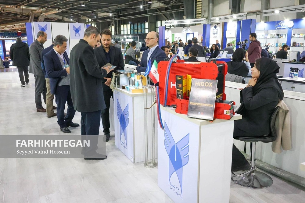 شبکۀ سراهای نوآوری دانشگاه آزاد را بشناسید