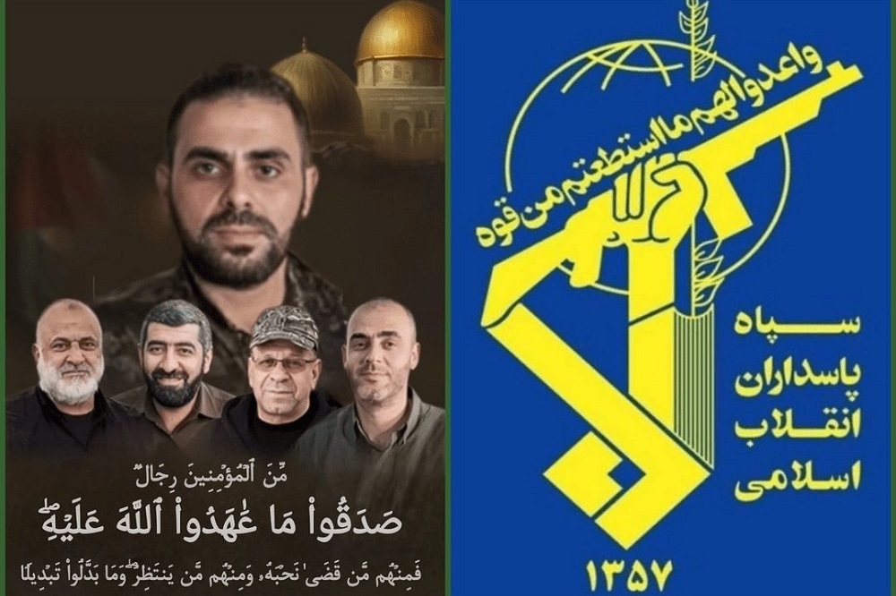 آینده قطعا از آن مقاومت است