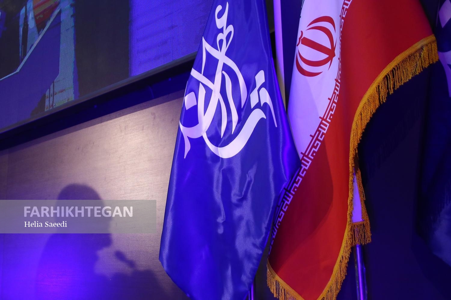 «عهد ایران»، روزنهای برای اصلاحِ اصلاحطلبی