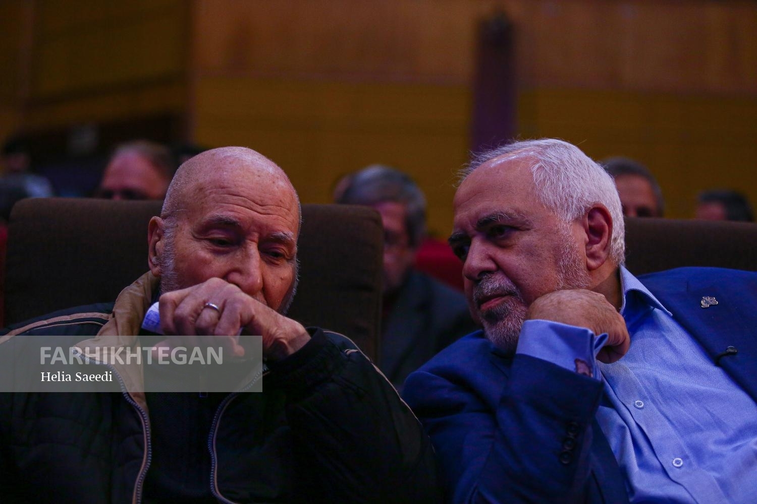 نخستین کنگرهٔ حزب «عهد ایران»