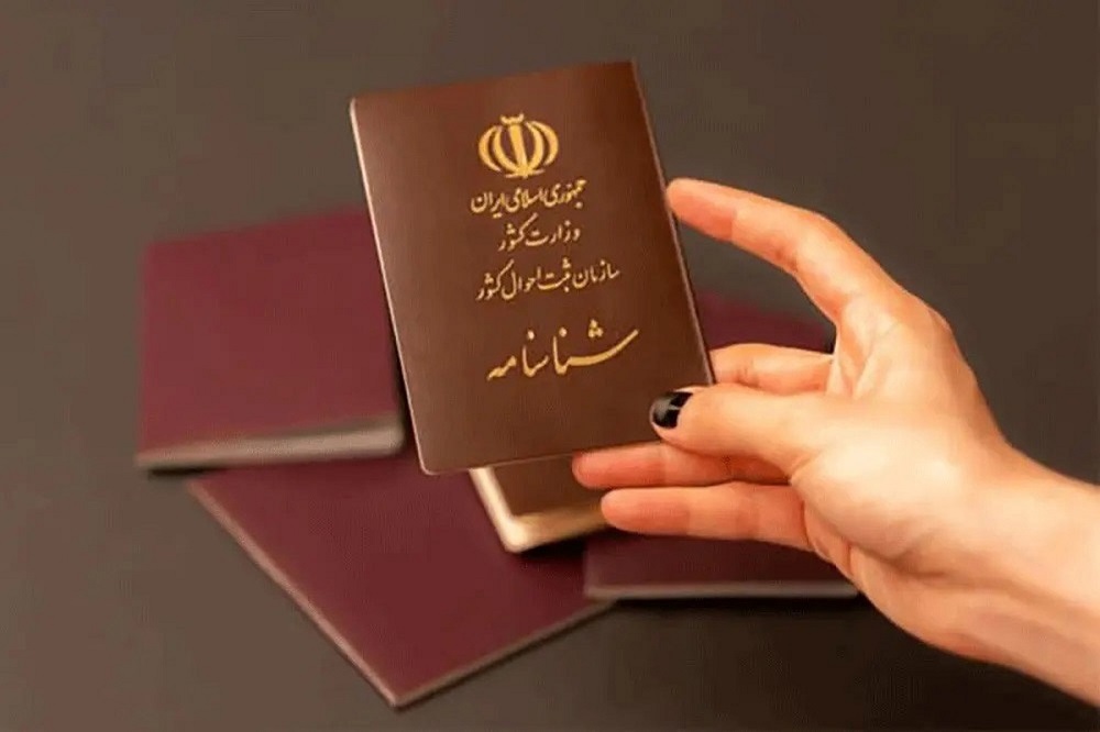 «علی» نامی محبوب و پرمفهوم در میان خانواده‌های ایرانی