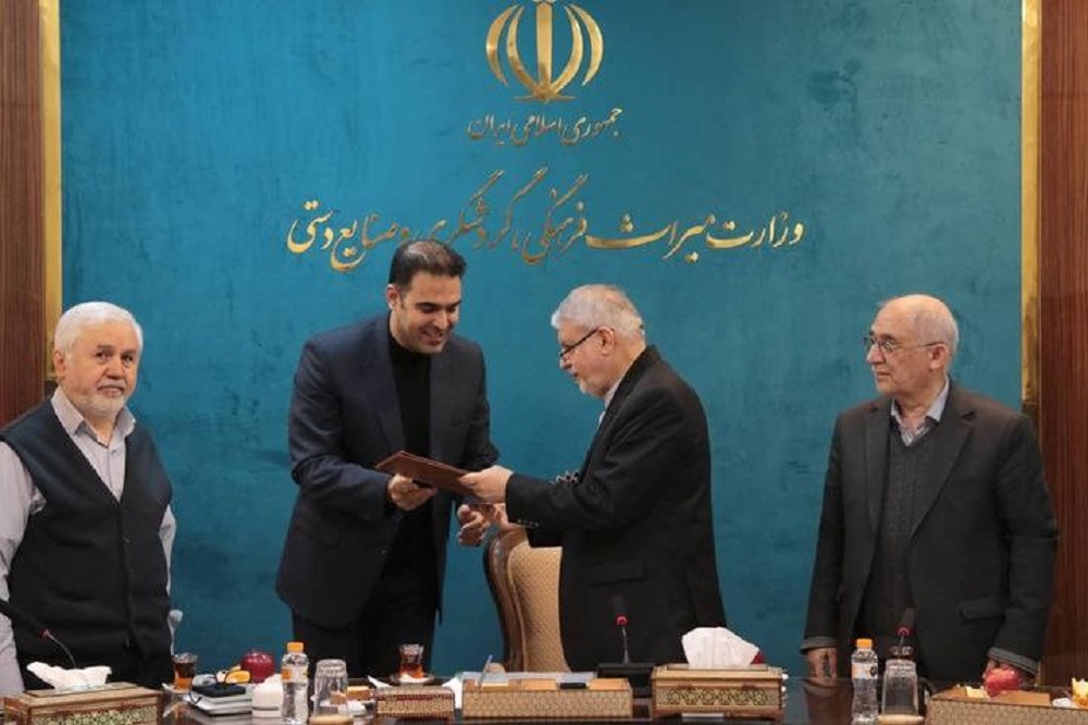 انتصاب سرپرست اداره کل روابط‌عمومی و اطلاع‌رسانی وزارت میراث‌فرهنگی، گردشگری و صنایع‌دستی