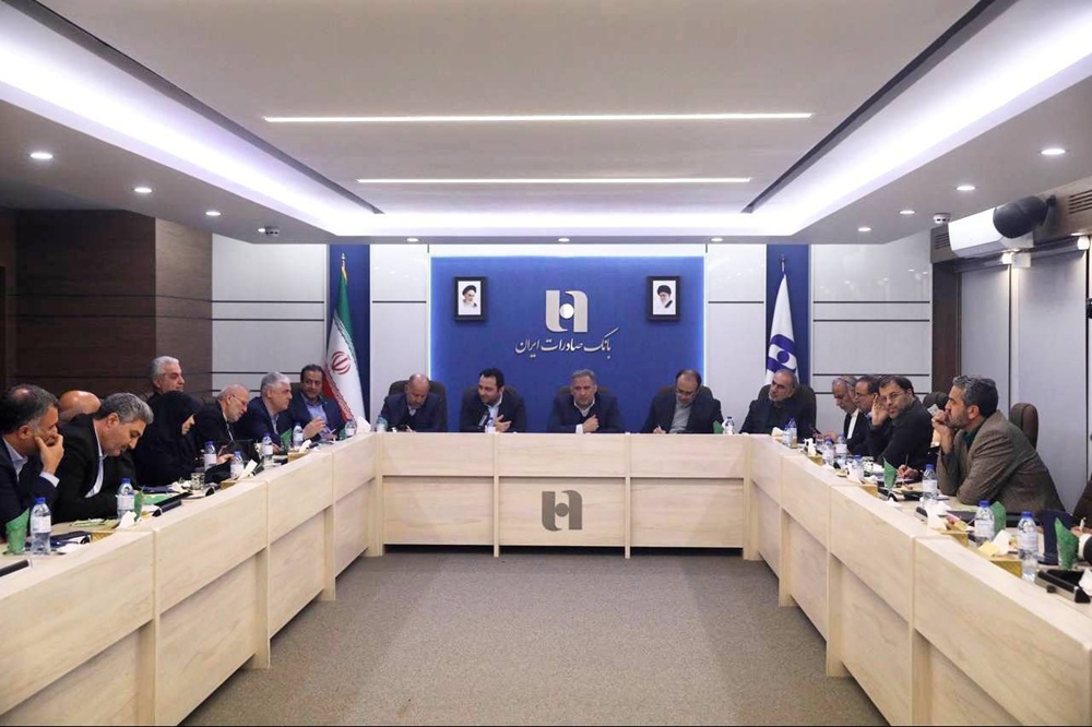 برگزاری نشست اعضای کمیسیون اقتصادی مجلس با مدیرعامل و مدیران ارشد بانک صادرات