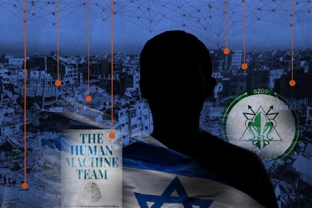 هویت ۶۰۰ عامل مرتبط با موساد افشا شد