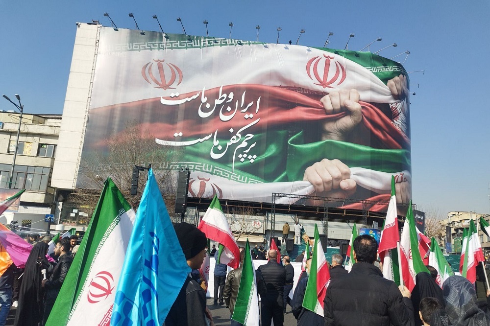 اتحاد مقدس ایرانیان علیه تروریسم صهیونی-آمریکایی