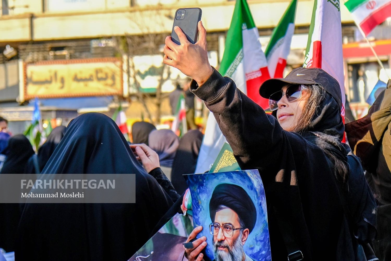 اتحاد مردم پایتخت برابر پروژۀ صهیونی-آمریکایی