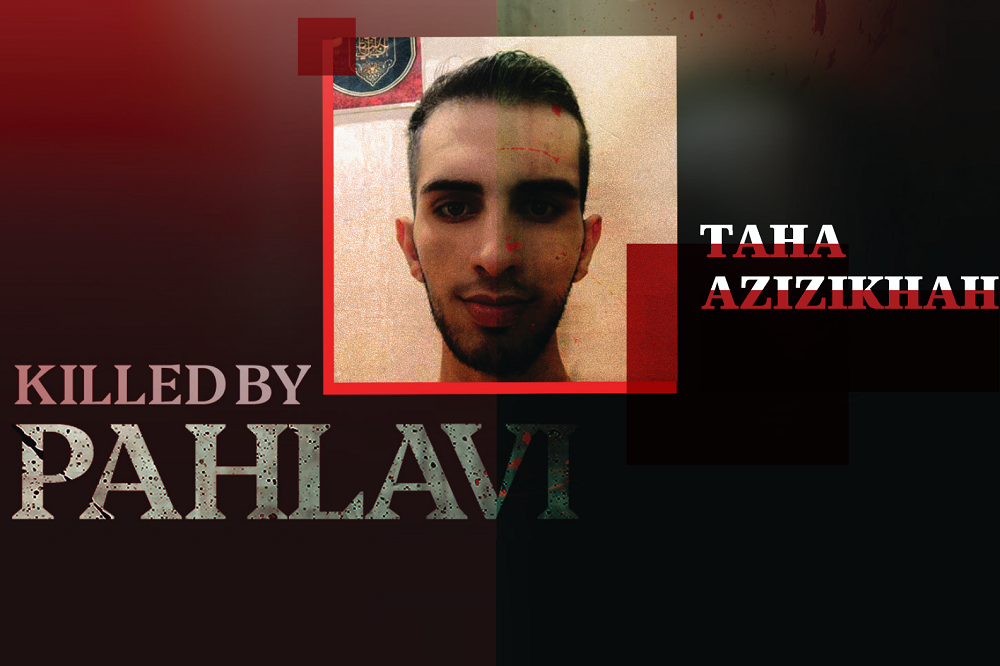 از خون هم‌کلاسی لاله دمیده