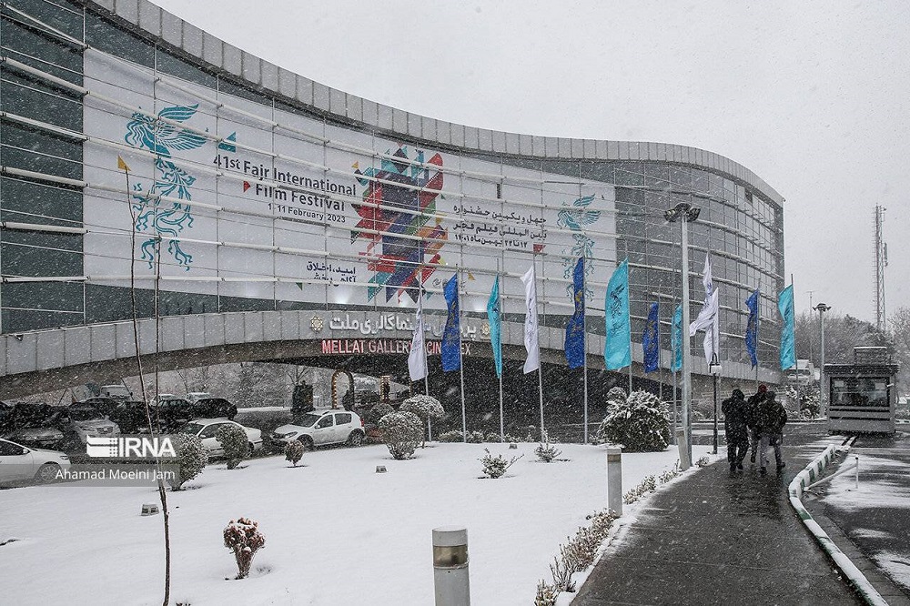 پردیس سینمایی ملت خانه جشنواره فجر شد