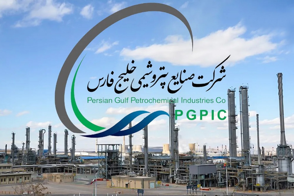 شرکت صنایع پتروشیمی خلیج‌فارس، باز هم برترین شرکت ایران شد