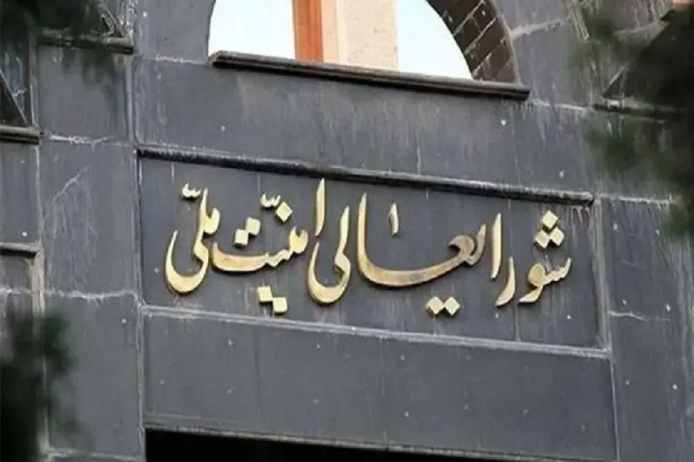 در این دور روز یک جنایت فجیع علیه ملت ایران به ثبت رسید