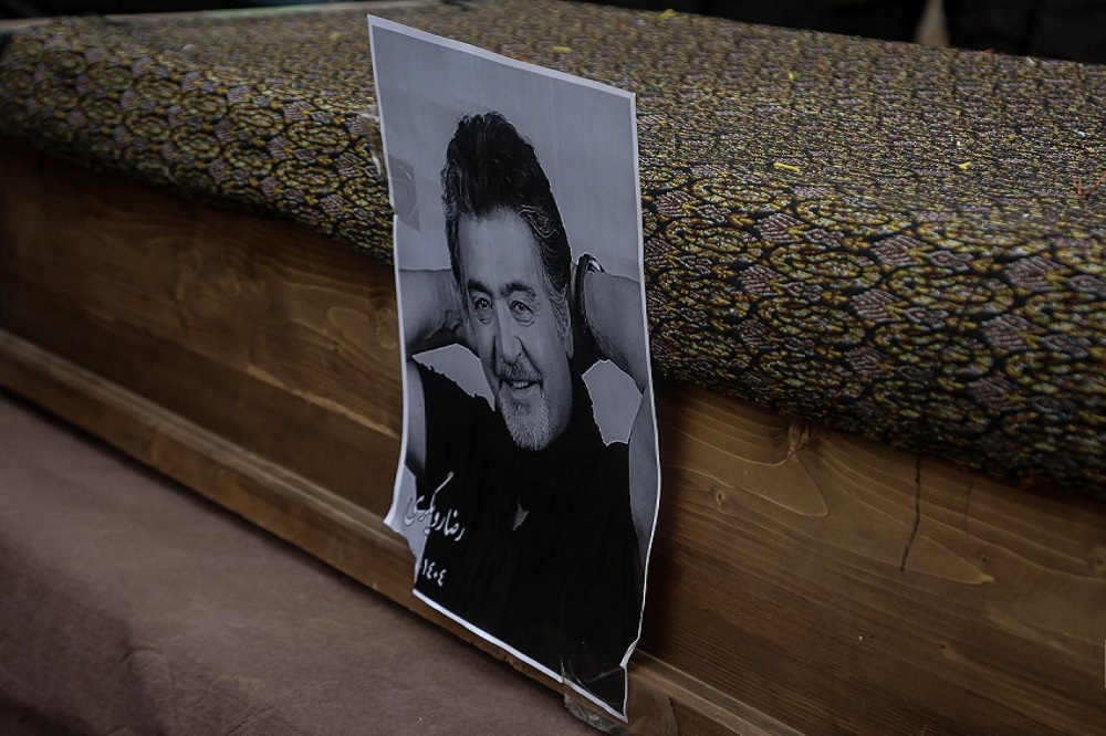 رضا رویگری در منزل ابدی آرام گرفت