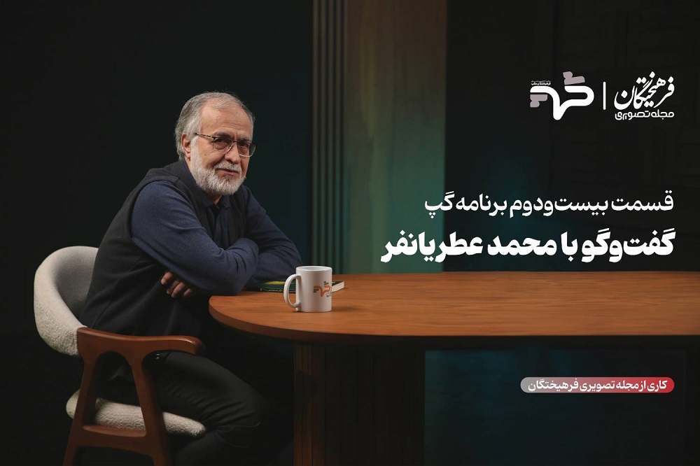 اپوزیسیون فاقد صلاحیت حرفه‌ای برای حکومت ایران است