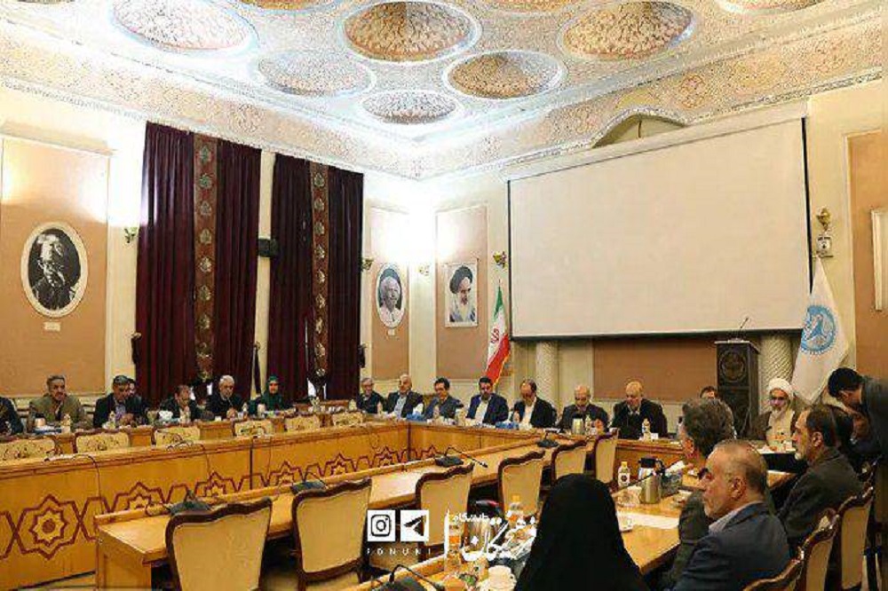 «دانشگاه بزرگ تهران» تشکیل میشود