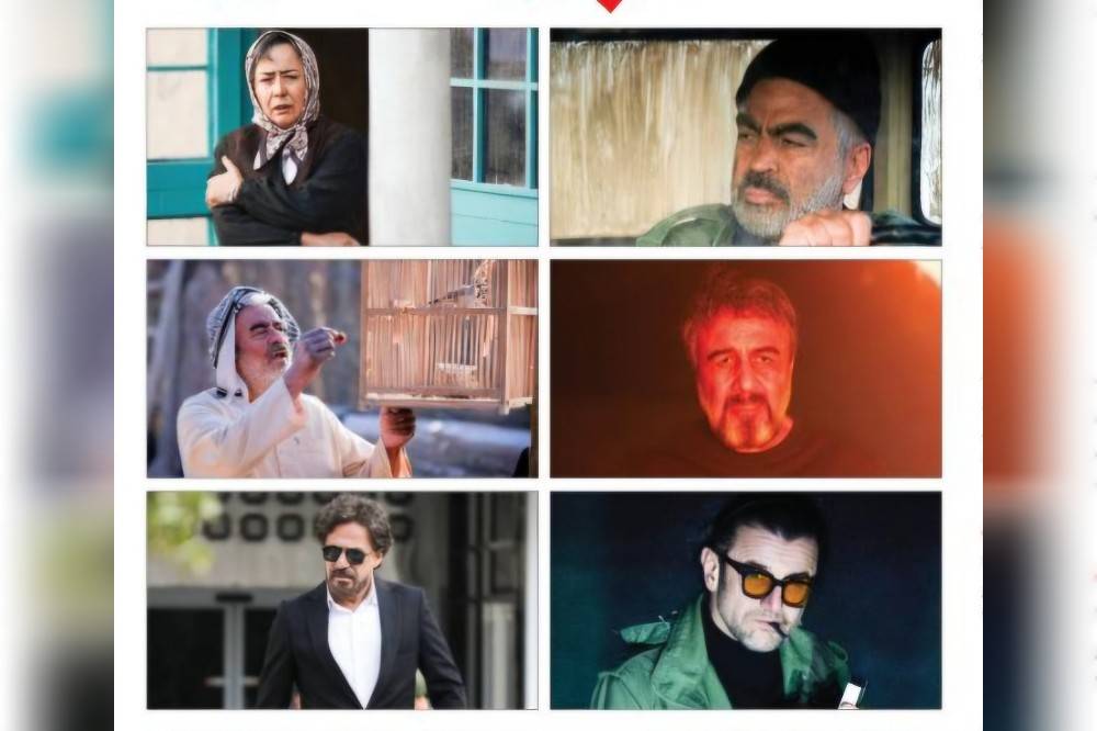 در جشنوارۀ چهل‌وچهارم چه بازیگرانی حضور دارند