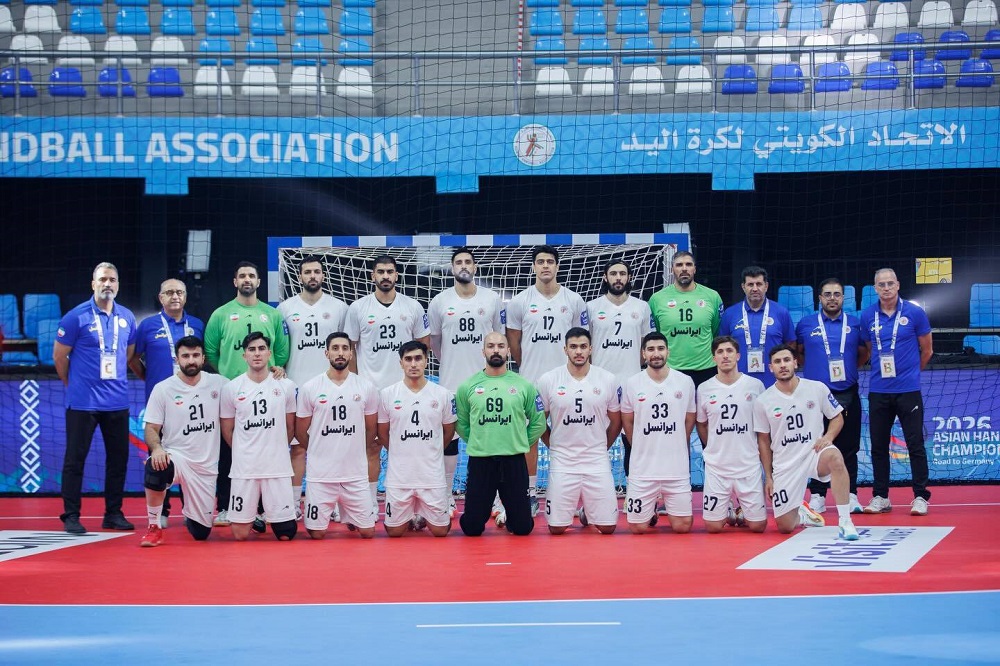 پایان کار تیم هندبال ایران با انصراف از دیدار با اردن