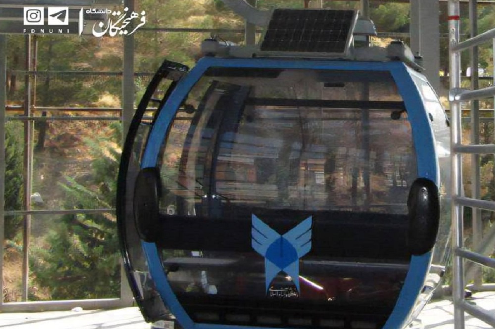 بهرهبرداری کامل از پروژه تلهکابین علوموتحقیقات تا اردیبهشت سال آینده