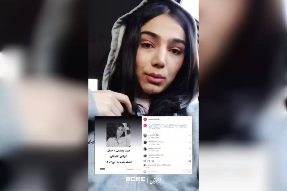 اگر شما هم کشته شده بودید تعجب نکنید!