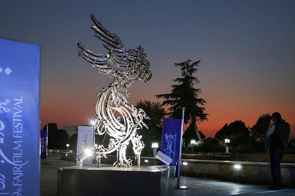 فجر تعطیلی ندارد