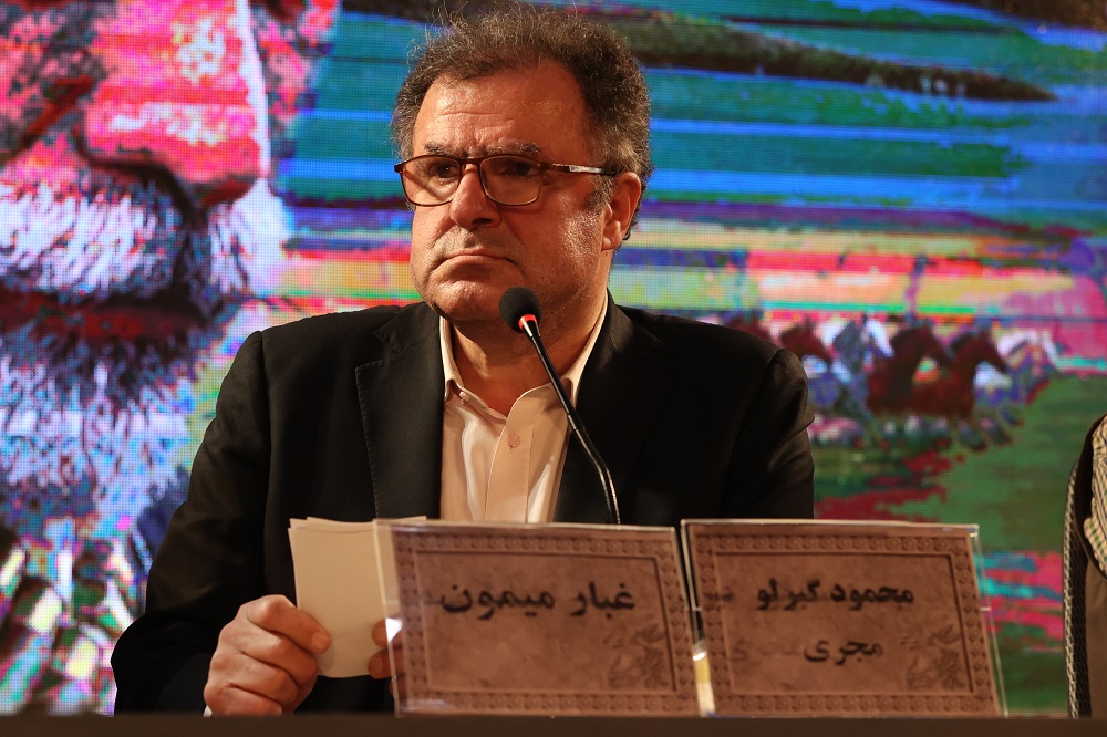 نشست خبری فیلم غبار میمون