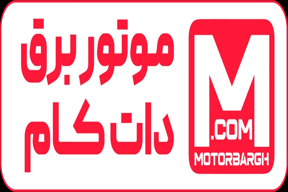 فروش اقساطی موتور برق توربوژن