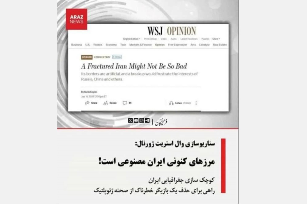 روایت عریان جنایت جنگی