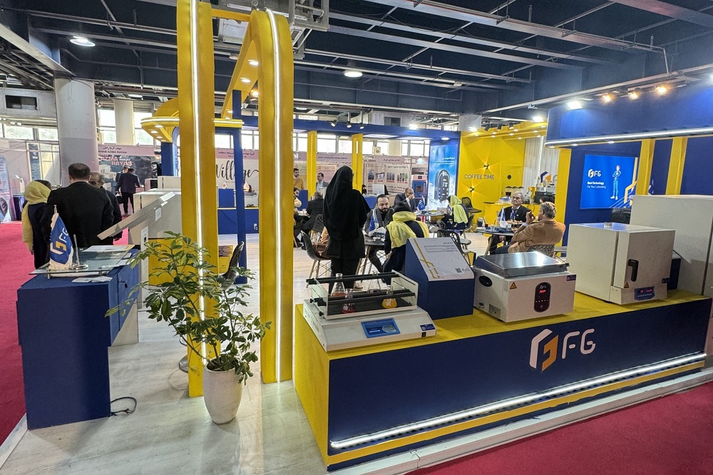 «ایران ساخت» در ایستگاه سیزدهم ۲.۵ همت فروخت