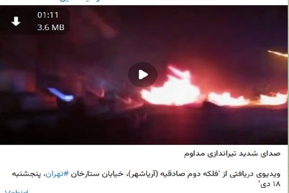 فیلمبردار خودش مسلح است! + فیلم