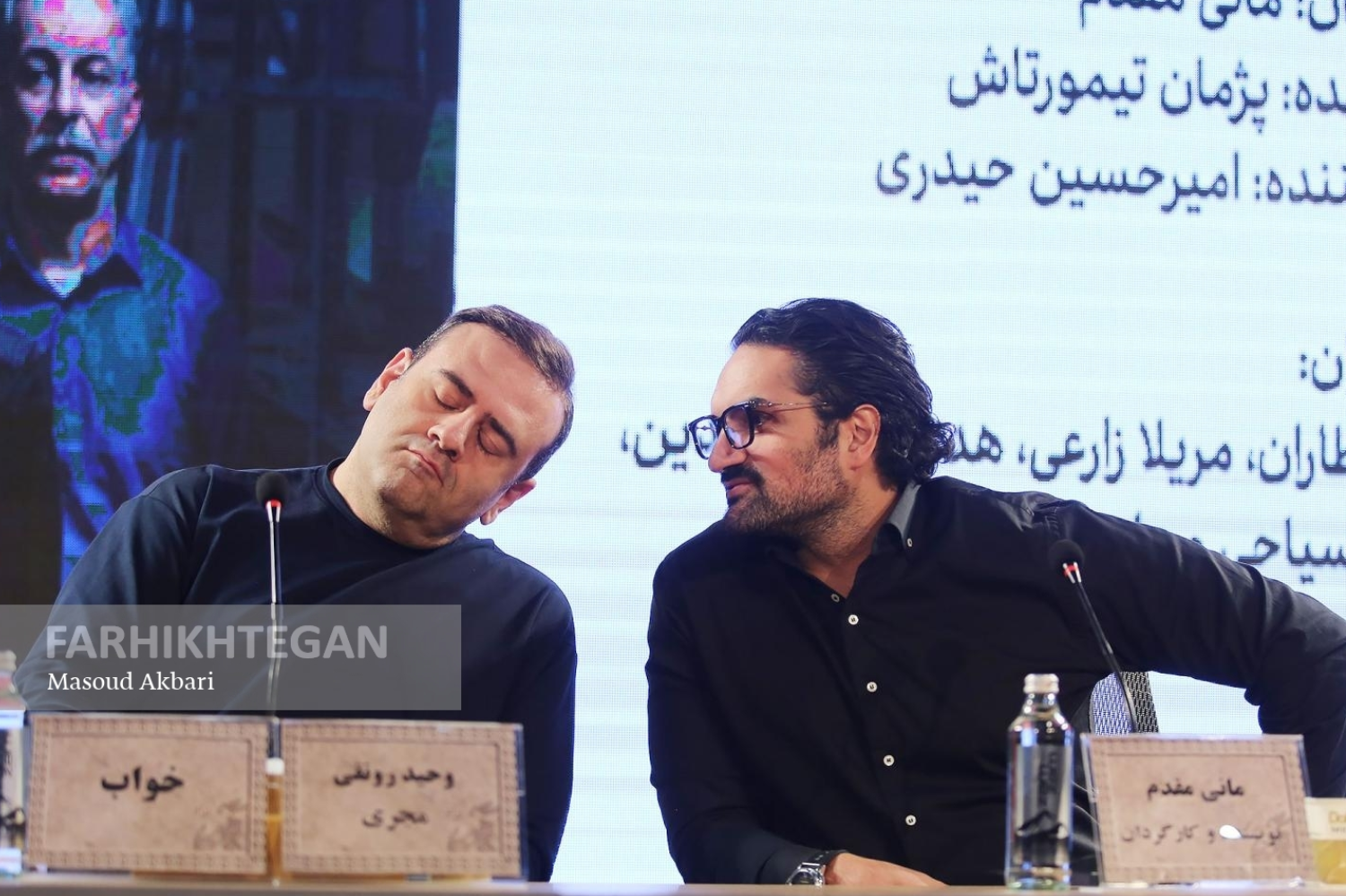 نشست خبری فیلم «خواب»