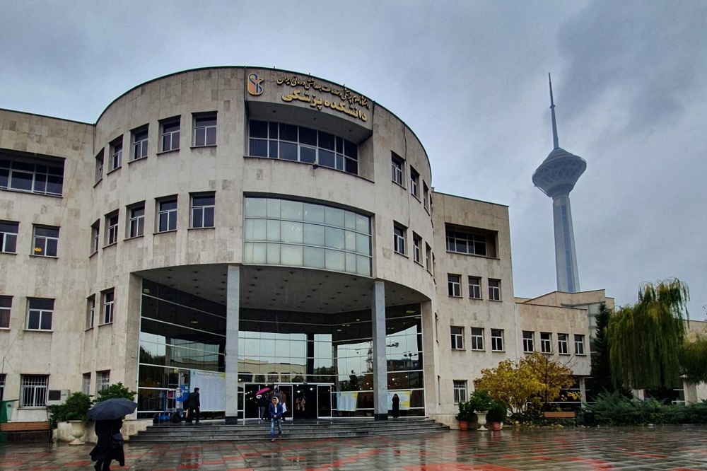 رشد ۱۰۰ پلهای دانشگاه علوم پزشکی ایران در شانگهای ۲۰۲۶