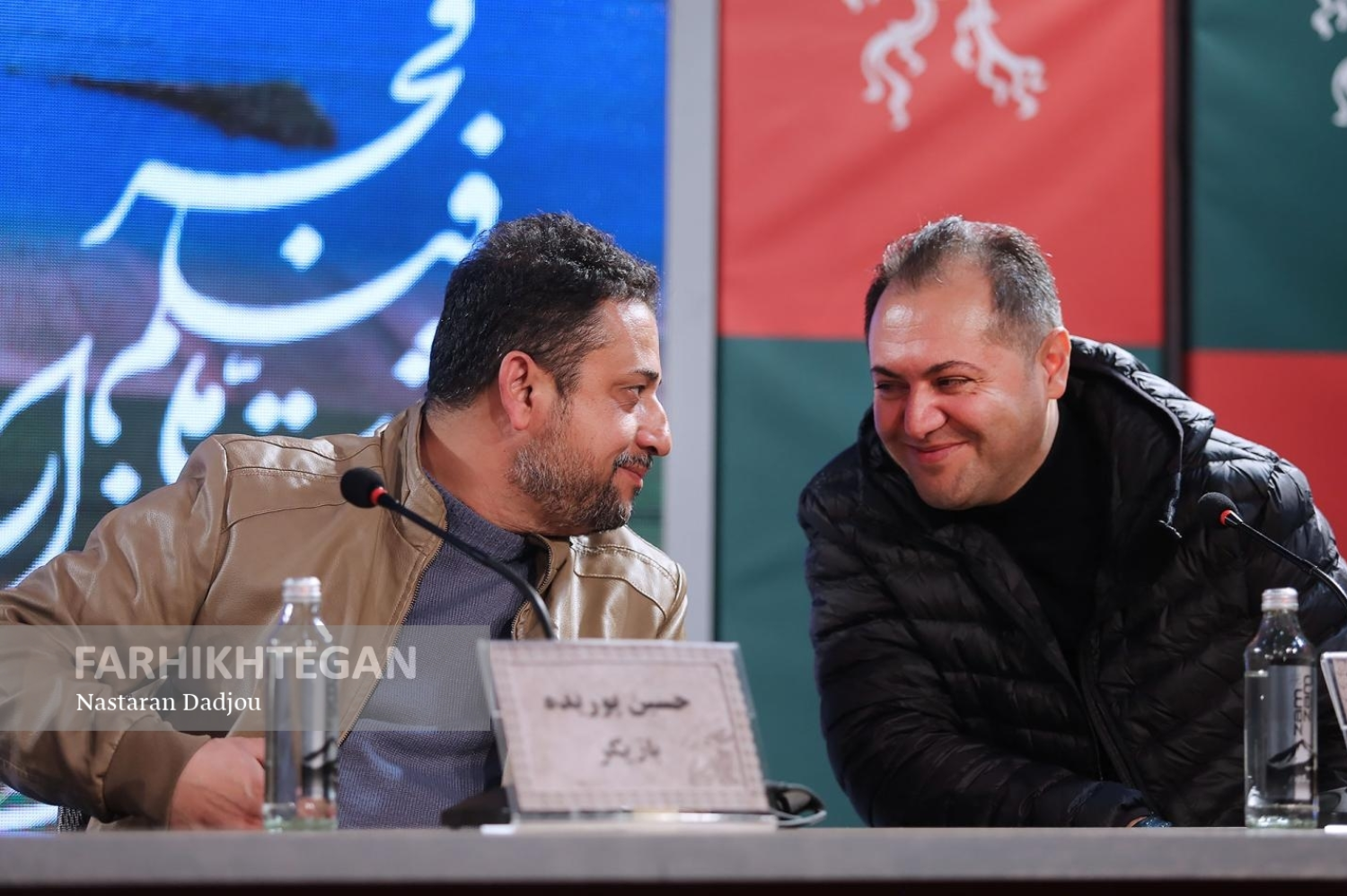 نشست خبری فیلم «مولا»