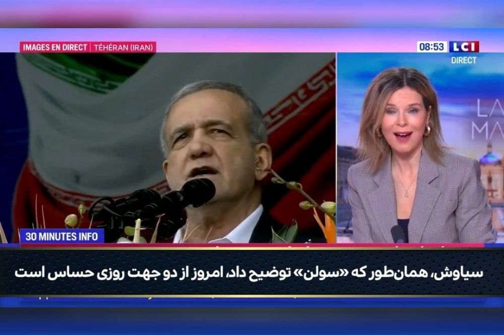 رسانه‌های فرانسه از شکوه ۲۲ بهمن گفتند