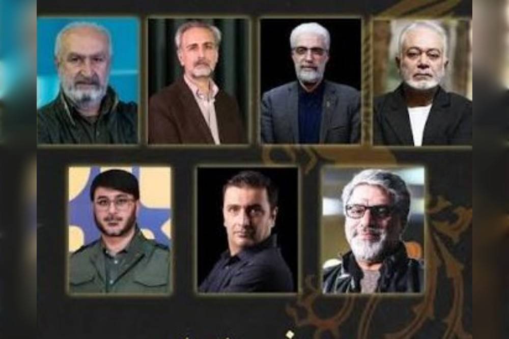 اسامی داوران جشنواره فیلم فجر ۴۴ اعلام شد