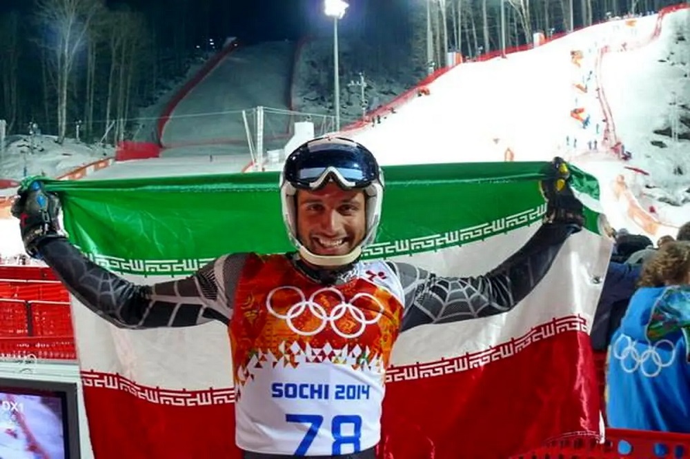 سیوسومی دربندسری در مارپیچ کوچک المپیک زمستانی