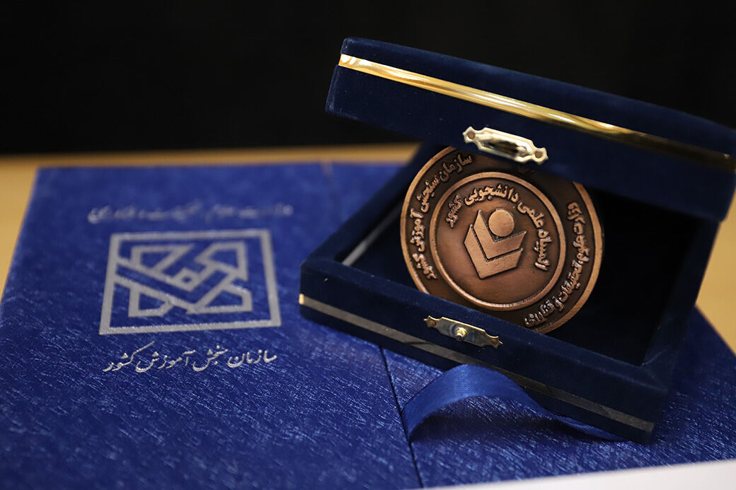 المپیاد علمی دانشجویی؛ فرصت طلایی شناسایی استعدادها