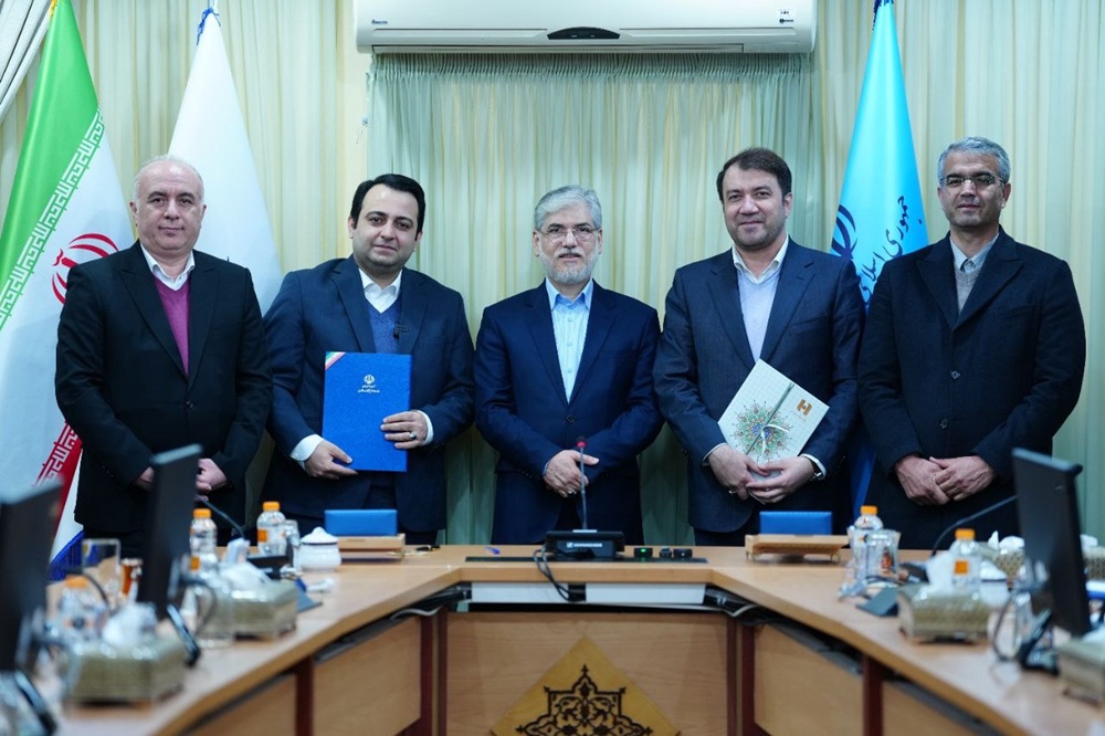 تفاهمنامه توسعه همکاری وزارت علوم و بانک صادرات ایران امضا شد