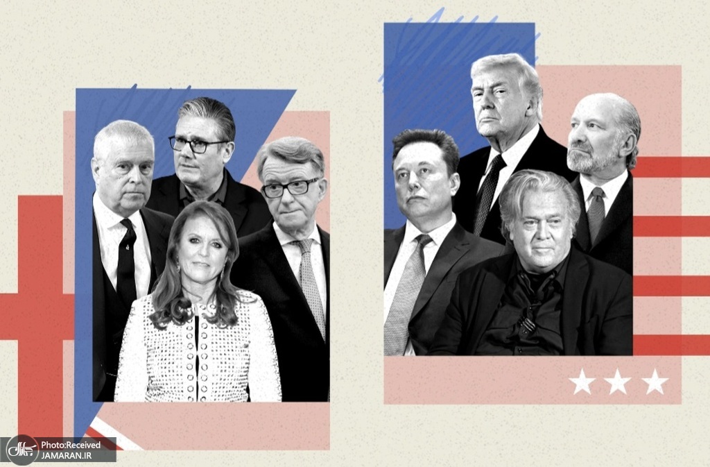 اسرائیل، آپارتمان اپستین را رصد میکرد