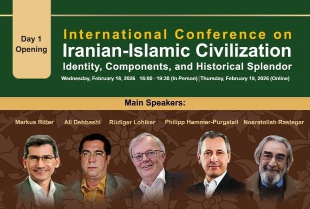 همگرایی ایران‌شناسان اروپایی و ایرانی برای بازخوانی شکوه تمدن ایرانی-اسلامی