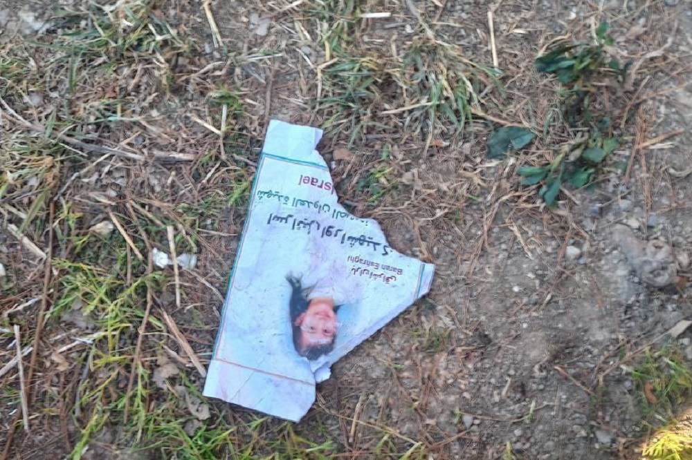 سوگ یا بازتولید خشم؟