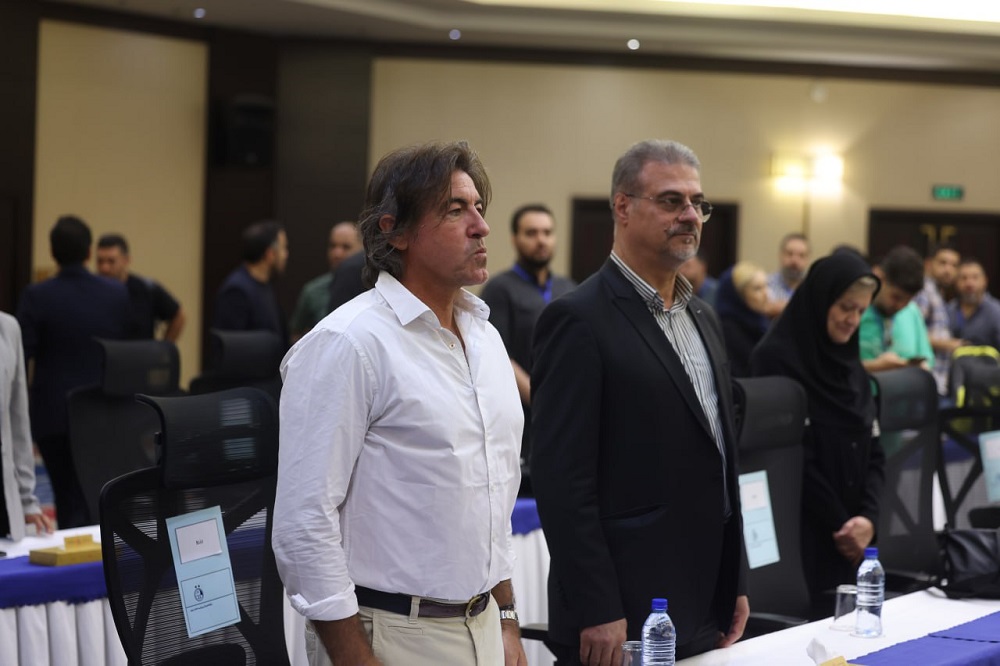 شما متهمید!