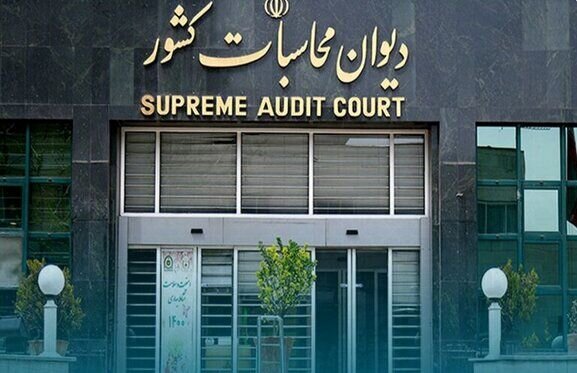 هشدار دیوان محاسبات درباره کندی اجرای سامانههای ضدقاچاق