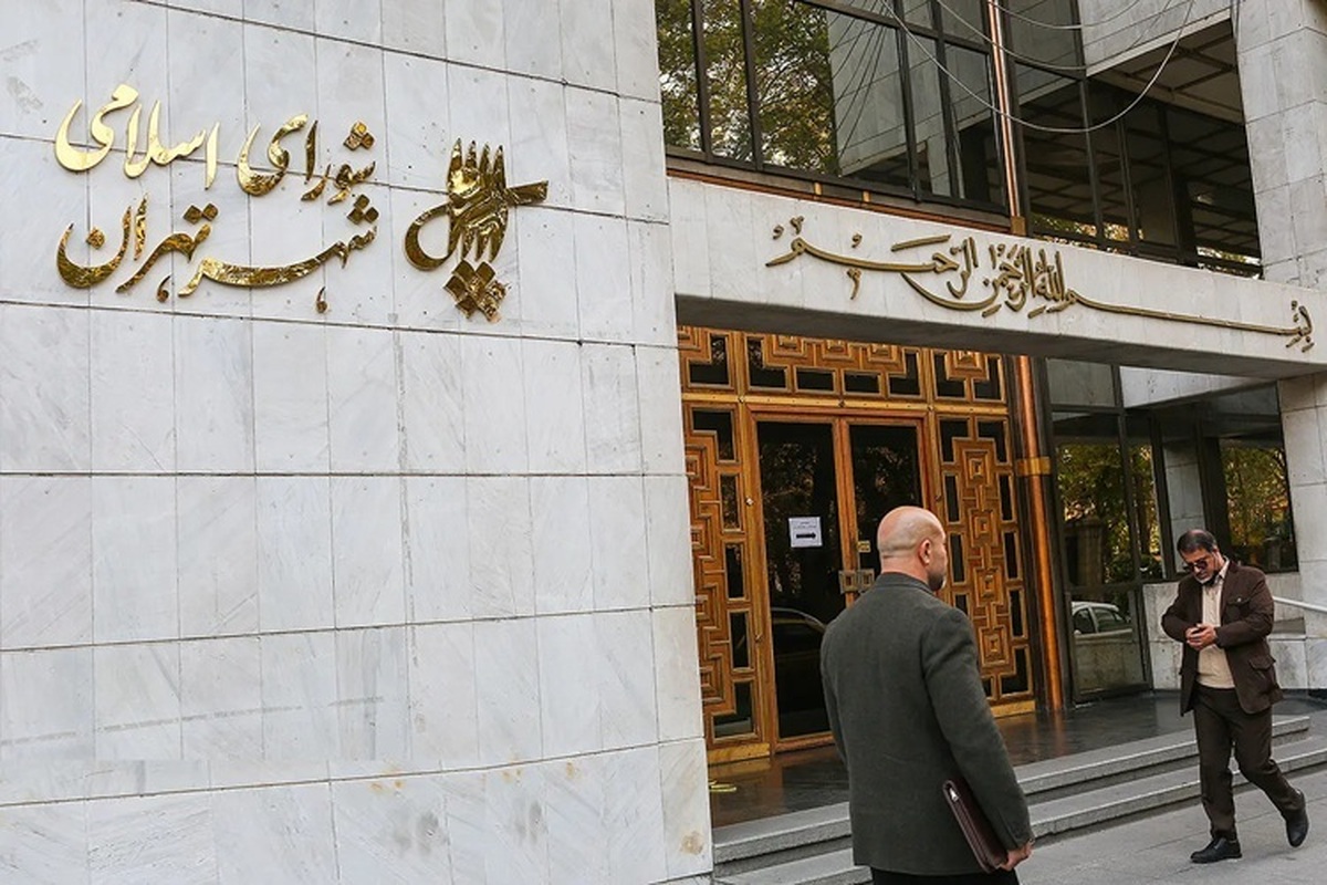 تناسب یا تنازل؟!