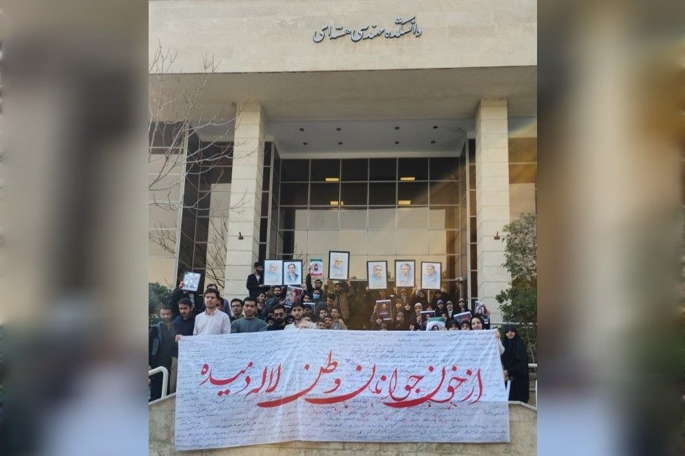 دانشگاه کودتاکُش