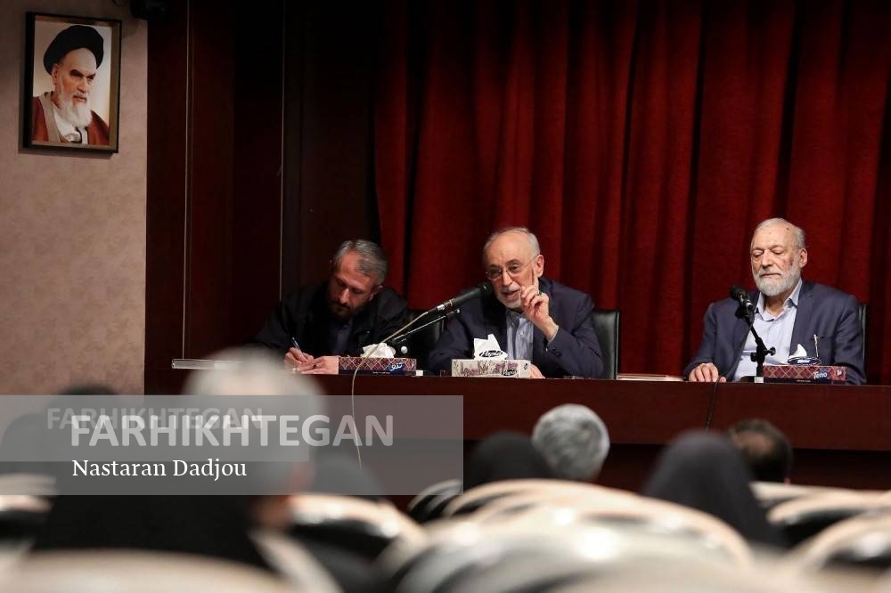 دومین سمپوزیوم قرآن و علم برگزار شد