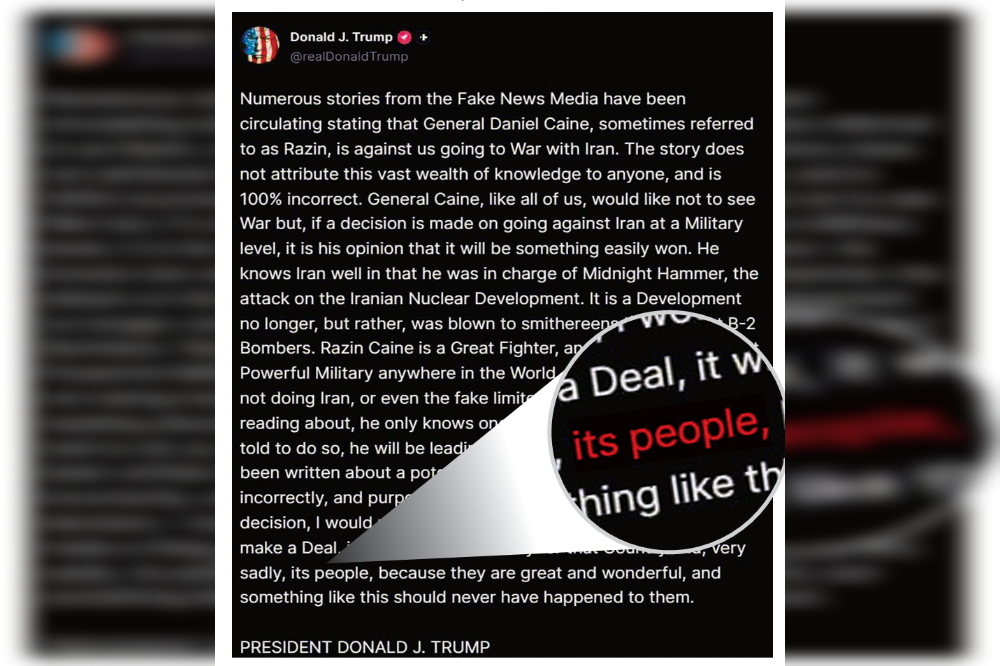 ترامپ خبیث: مردم هدفند